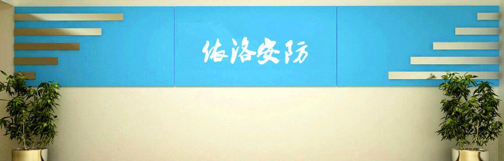 &#20061;&#28216;&#24179;&#21488;&#45;&#20061;&#28216;&#40;&#20013;&#22269;&#41;&#19968;&#31449;&#24335;&#26381;&#21153;&#24179;&#21488;