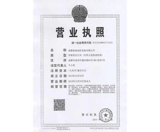 &#20061;&#28216;&#24179;&#21488;&#45;&#20061;&#28216;&#40;&#20013;&#22269;&#41;&#19968;&#31449;&#24335;&#26381;&#21153;&#24179;&#21488;