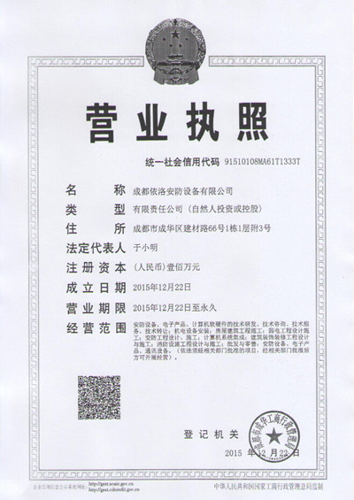 &#20061;&#28216;&#24179;&#21488;&#45;&#20061;&#28216;&#40;&#20013;&#22269;&#41;&#19968;&#31449;&#24335;&#26381;&#21153;&#24179;&#21488;