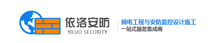 成都停车(chē)场(chǎng)收费(fèi)管理系(xì)统 成都(dōu)停车场(chǎng)收费管理(lǐ)系统