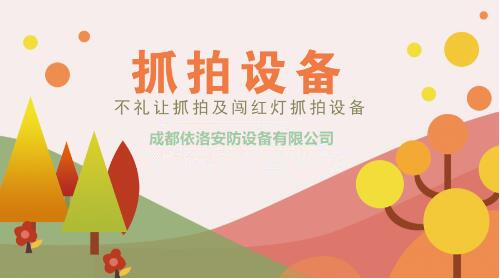 &#20061;&#28216;&#24179;&#21488;&#45;&#20061;&#28216;&#40;&#20013;&#22269;&#41;&#19968;&#31449;&#24335;&#26381;&#21153;&#24179;&#21488;