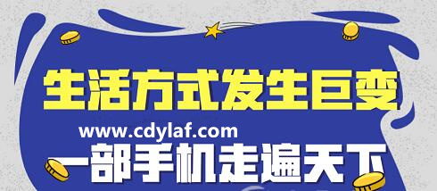&#20061;&#28216;&#24179;&#21488;&#45;&#20061;&#28216;&#40;&#20013;&#22269;&#41;&#19968;&#31449;&#24335;&#26381;&#21153;&#24179;&#21488;