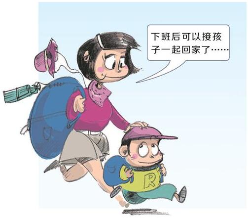&#20061;&#28216;&#24179;&#21488;&#45;&#20061;&#28216;&#40;&#20013;&#22269;&#41;&#19968;&#31449;&#24335;&#26381;&#21153;&#24179;&#21488;