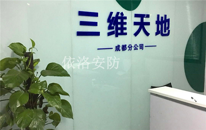 &#20061;&#28216;&#24179;&#21488;&#45;&#20061;&#28216;&#40;&#20013;&#22269;&#41;&#19968;&#31449;&#24335;&#26381;&#21153;&#24179;&#21488;