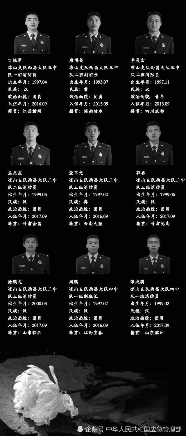 &#20061;&#28216;&#24179;&#21488;&#45;&#20061;&#28216;&#40;&#20013;&#22269;&#41;&#19968;&#31449;&#24335;&#26381;&#21153;&#24179;&#21488;