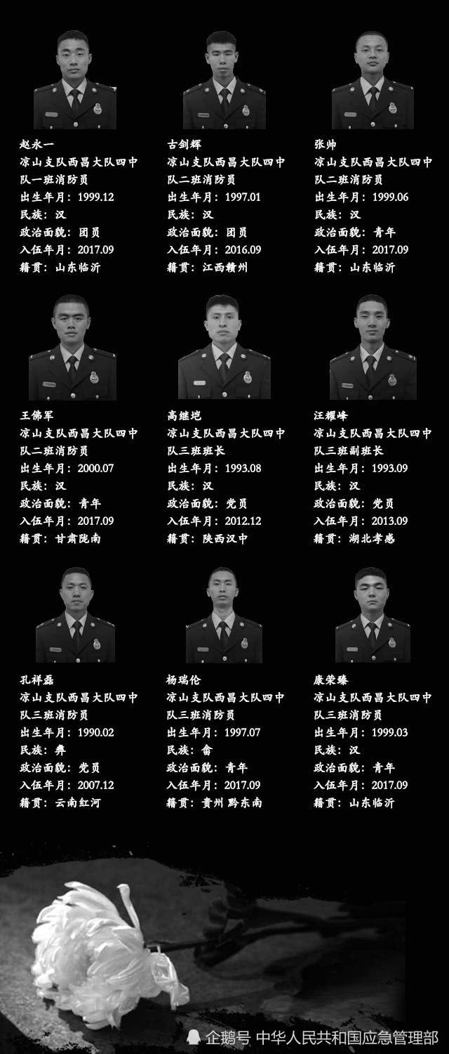 &#20061;&#28216;&#24179;&#21488;&#45;&#20061;&#28216;&#40;&#20013;&#22269;&#41;&#19968;&#31449;&#24335;&#26381;&#21153;&#24179;&#21488;