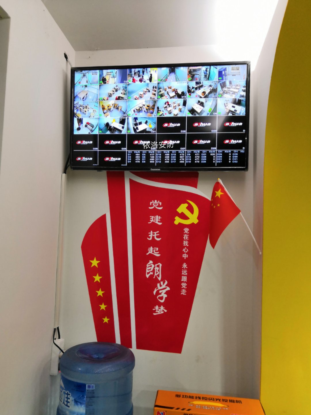 &#20061;&#28216;&#24179;&#21488;&#45;&#20061;&#28216;&#40;&#20013;&#22269;&#41;&#19968;&#31449;&#24335;&#26381;&#21153;&#24179;&#21488;