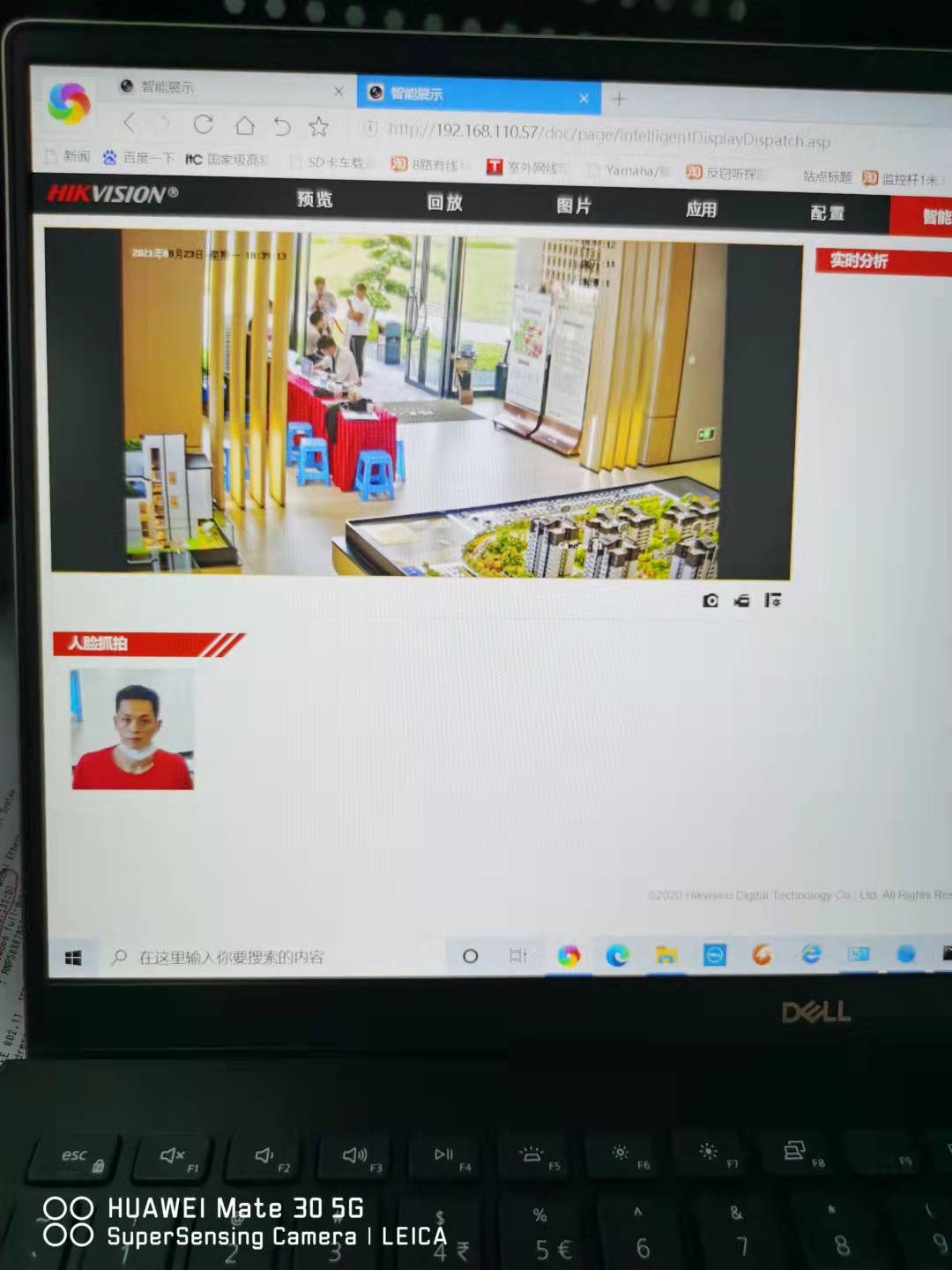 &#20061;&#28216;&#24179;&#21488;&#45;&#20061;&#28216;&#40;&#20013;&#22269;&#41;&#19968;&#31449;&#24335;&#26381;&#21153;&#24179;&#21488;