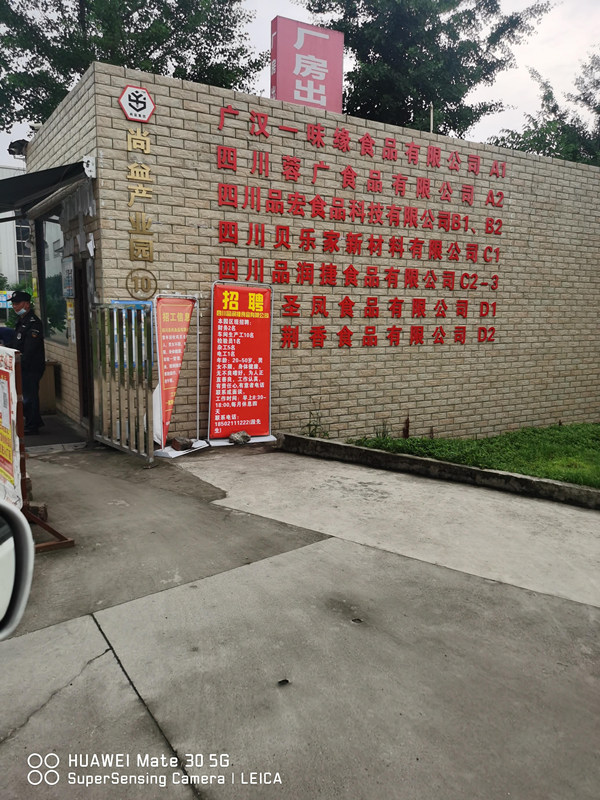 &#20061;&#28216;&#24179;&#21488;&#45;&#20061;&#28216;&#40;&#20013;&#22269;&#41;&#19968;&#31449;&#24335;&#26381;&#21153;&#24179;&#21488;