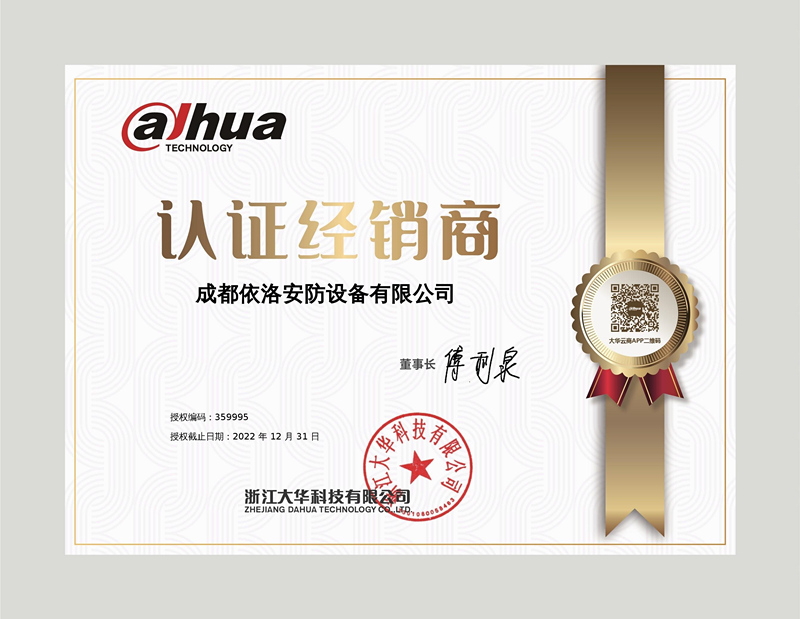 &#20061;&#28216;&#24179;&#21488;&#45;&#20061;&#28216;&#40;&#20013;&#22269;&#41;&#19968;&#31449;&#24335;&#26381;&#21153;&#24179;&#21488;