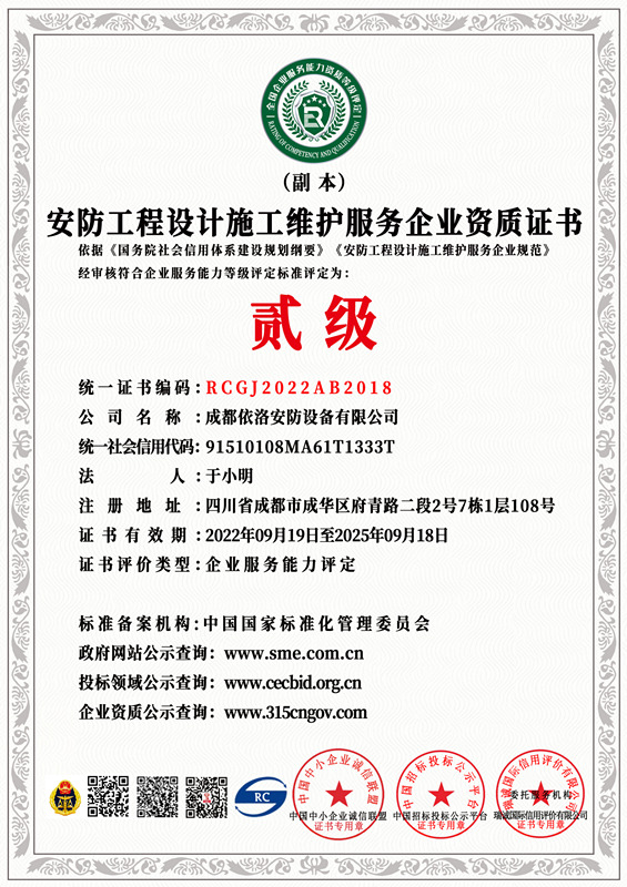 &#20061;&#28216;&#24179;&#21488;&#45;&#20061;&#28216;&#40;&#20013;&#22269;&#41;&#19968;&#31449;&#24335;&#26381;&#21153;&#24179;&#21488;