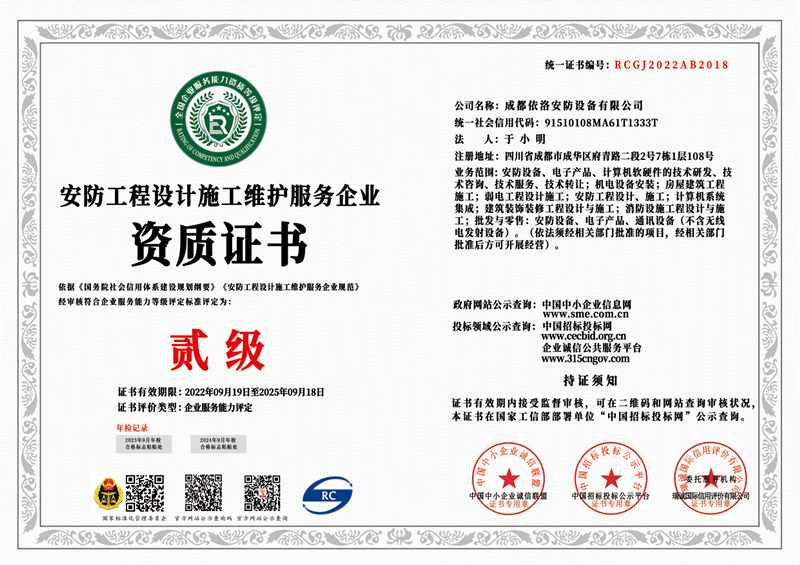 &#20061;&#28216;&#24179;&#21488;&#45;&#20061;&#28216;&#40;&#20013;&#22269;&#41;&#19968;&#31449;&#24335;&#26381;&#21153;&#24179;&#21488;