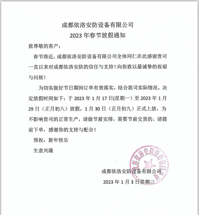 &#20061;&#28216;&#24179;&#21488;&#45;&#20061;&#28216;&#40;&#20013;&#22269;&#41;&#19968;&#31449;&#24335;&#26381;&#21153;&#24179;&#21488;