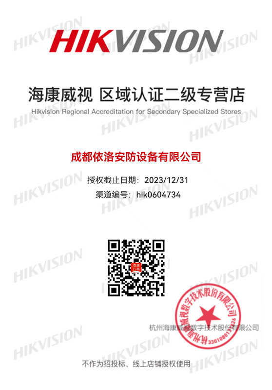 &#20061;&#28216;&#24179;&#21488;&#45;&#20061;&#28216;&#40;&#20013;&#22269;&#41;&#19968;&#31449;&#24335;&#26381;&#21153;&#24179;&#21488;