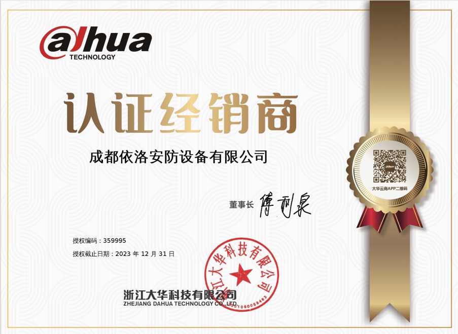 &#20061;&#28216;&#24179;&#21488;&#45;&#20061;&#28216;&#40;&#20013;&#22269;&#41;&#19968;&#31449;&#24335;&#26381;&#21153;&#24179;&#21488;