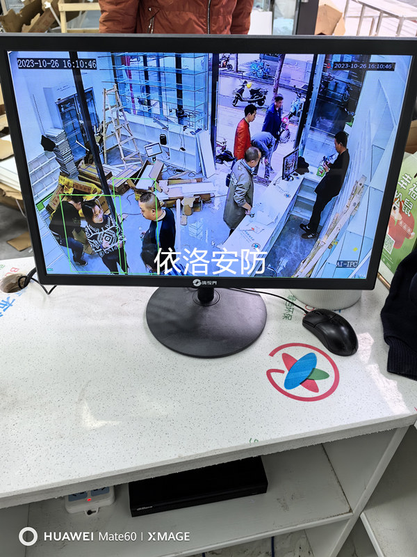 &#20061;&#28216;&#24179;&#21488;&#45;&#20061;&#28216;&#40;&#20013;&#22269;&#41;&#19968;&#31449;&#24335;&#26381;&#21153;&#24179;&#21488;