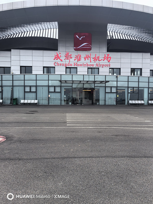 &#20061;&#28216;&#24179;&#21488;&#45;&#20061;&#28216;&#40;&#20013;&#22269;&#41;&#19968;&#31449;&#24335;&#26381;&#21153;&#24179;&#21488;